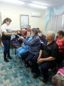 Встреча в ЦСОН