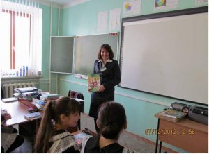 Встреча с учениками