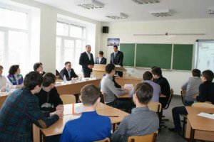 "На пути к успеху"