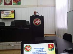 Доклад начальника Управления ПФР на совещании исполкома