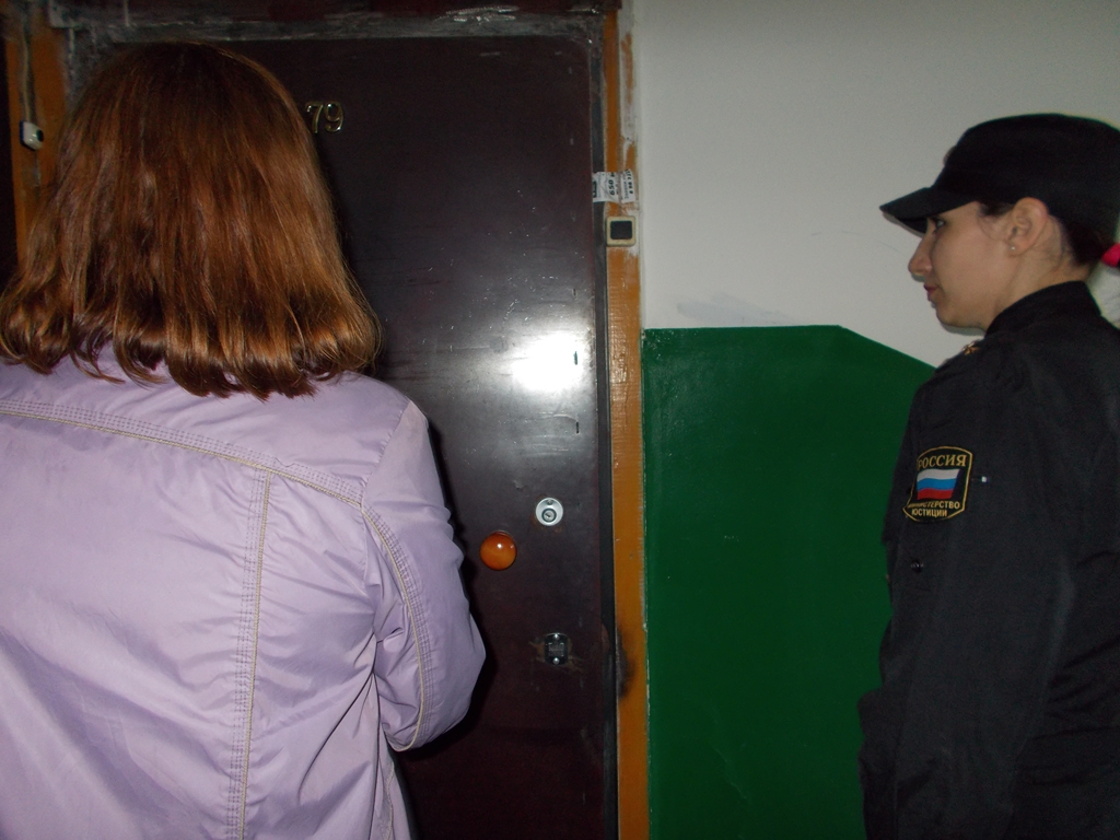 Месячник по взысканию задолженности