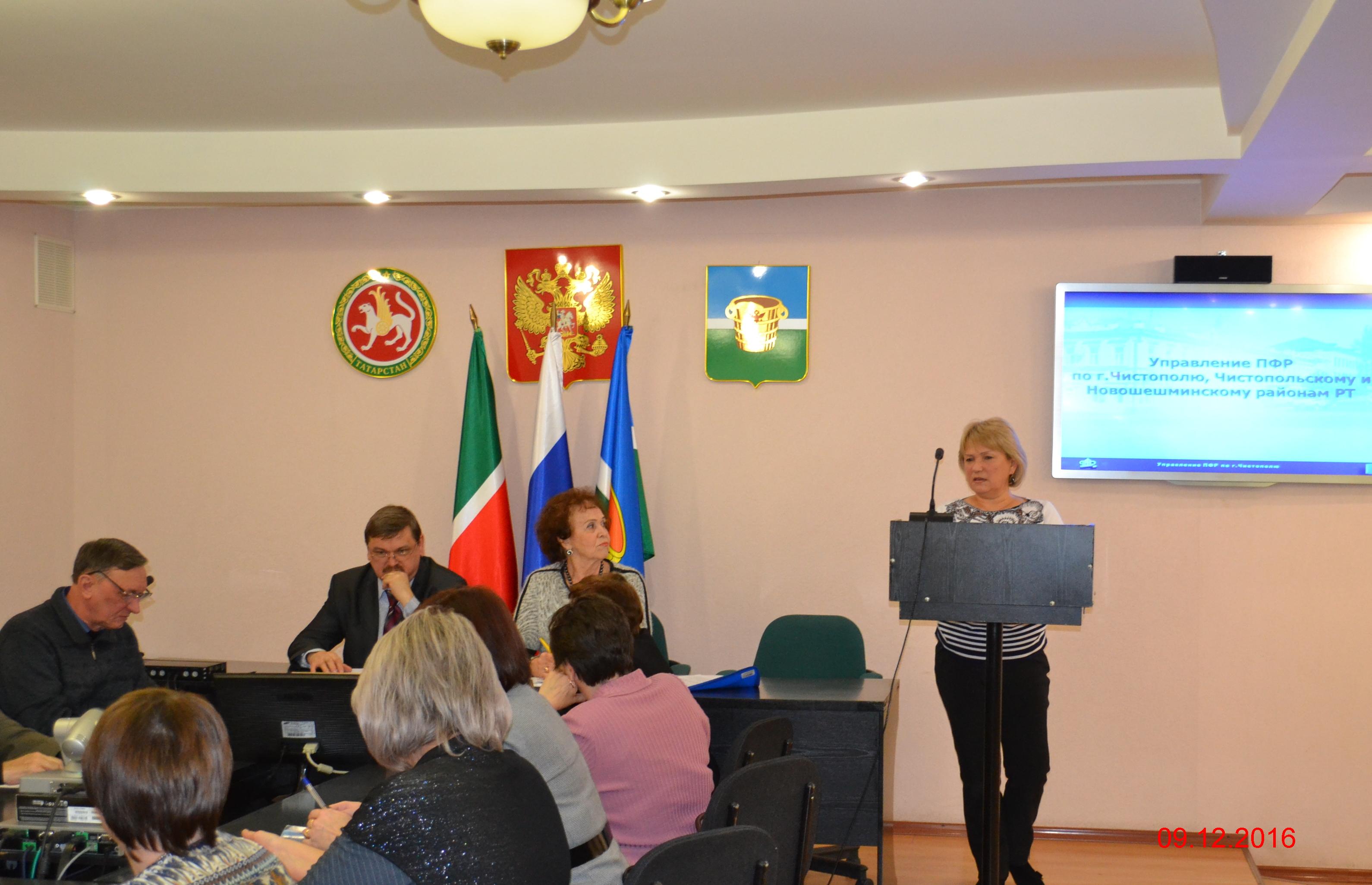 Встречи с руководителями крупных организаций города