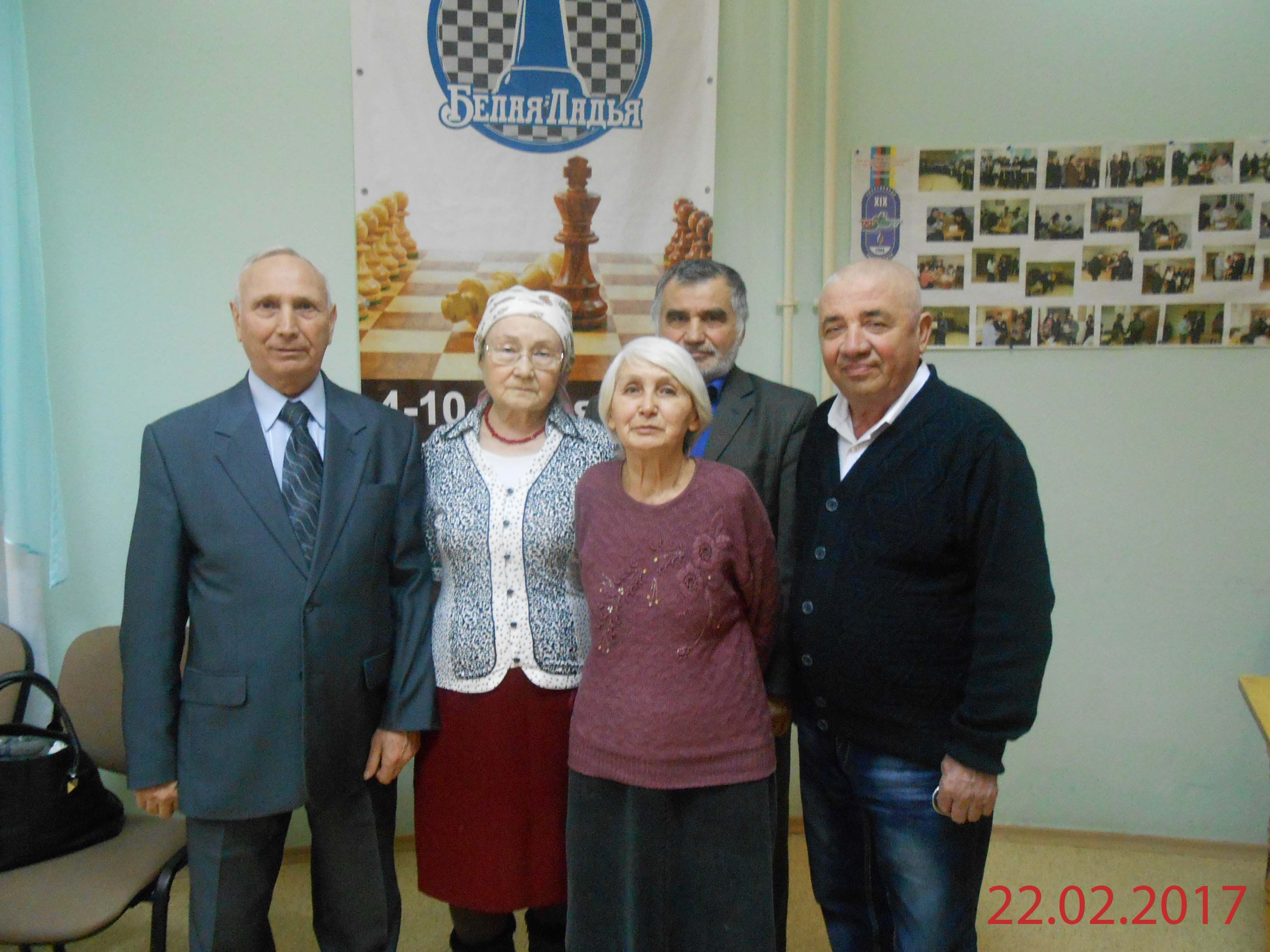 Участие активных членов местного отделения СПР в шахматном турнире и чевствование их и ветерана УПФР с Днем Защитника Отечества.
