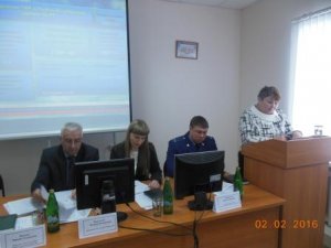 Проведено итоговое совещание