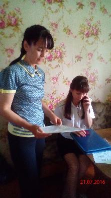 Совместное мероприятие со службой судебных приставов 