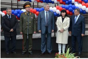 Открыт многофункциональный центр