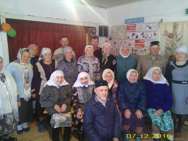 По случаю Декады инвалидов состоялось мероприятие