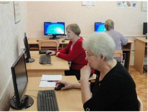 Пенсионеры переходят с компьютером на «ты»