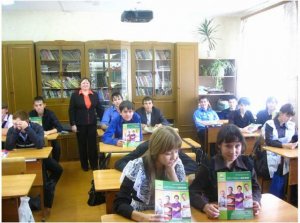 25 сентября - Всероссийский день пенсионной грамотности