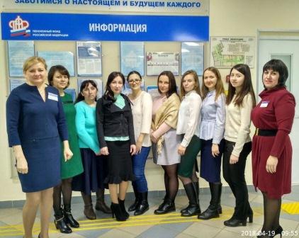 Семинар со специалистами-новичками
