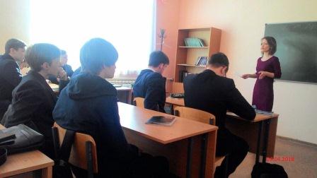 Школьникам о будущей пенсии
