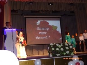 День матери в Арском районе