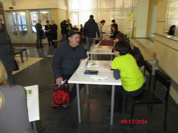 Прием населения