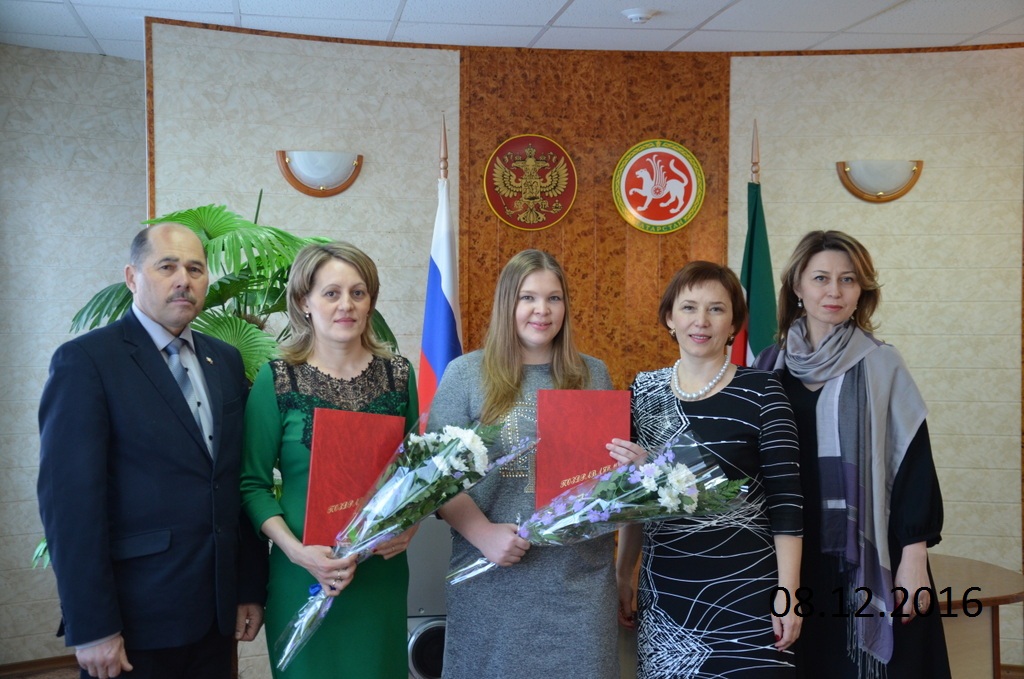 Вручение сертификата МСК в торжественной обстановке