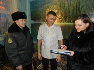 Совместный рейд дал положительные результаты