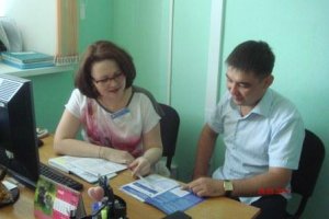 Информационно-разъяснительная работа