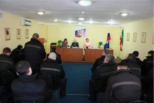 Выезд в справочно-консультационный пункт