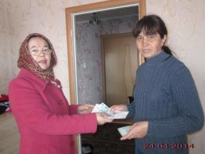 Помощь погорельцам