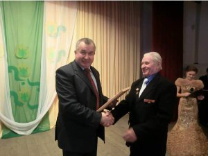 День уважения защитникам Отечества