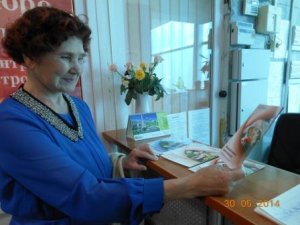 45-лет Дворцу Культуры Химиков