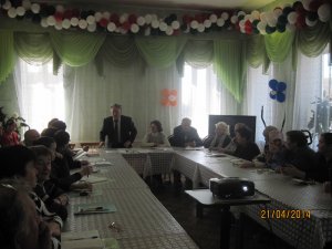 Круглый стол