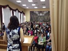 Семинар для страхователей
