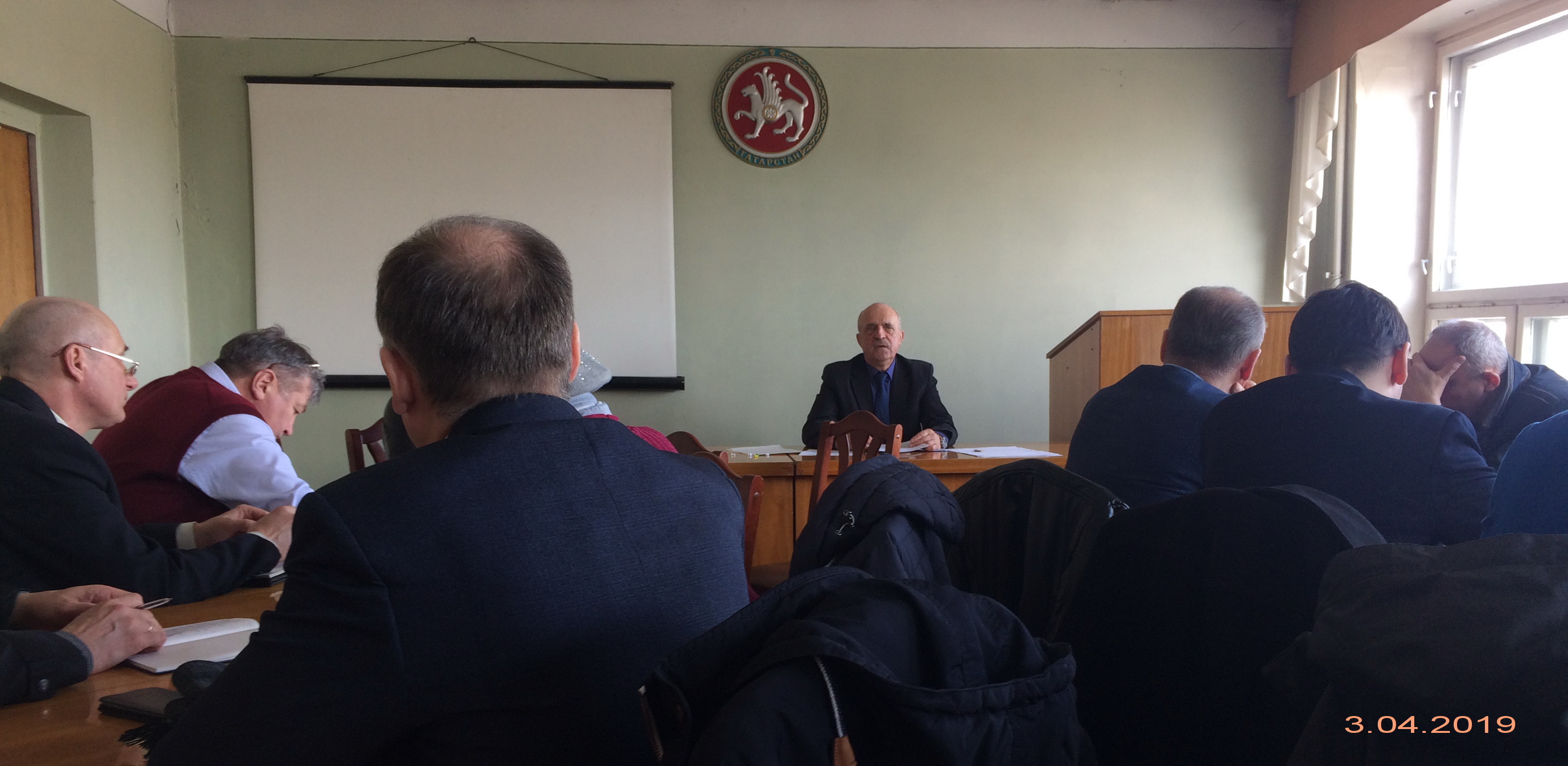 Сбор по ГО в Администрации района