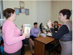 Приятные новости
