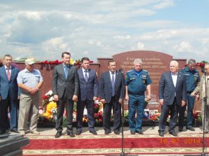 Три года после трагедии