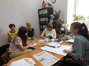 Встреча с журналистами