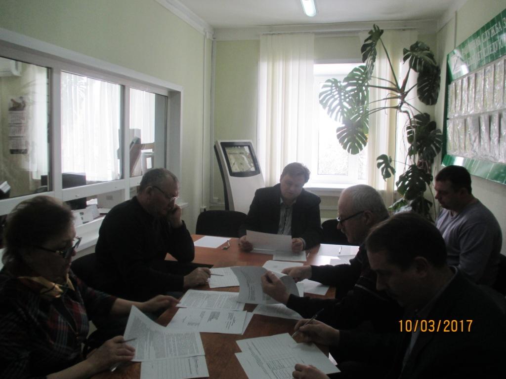 Заседание экспертного Совета