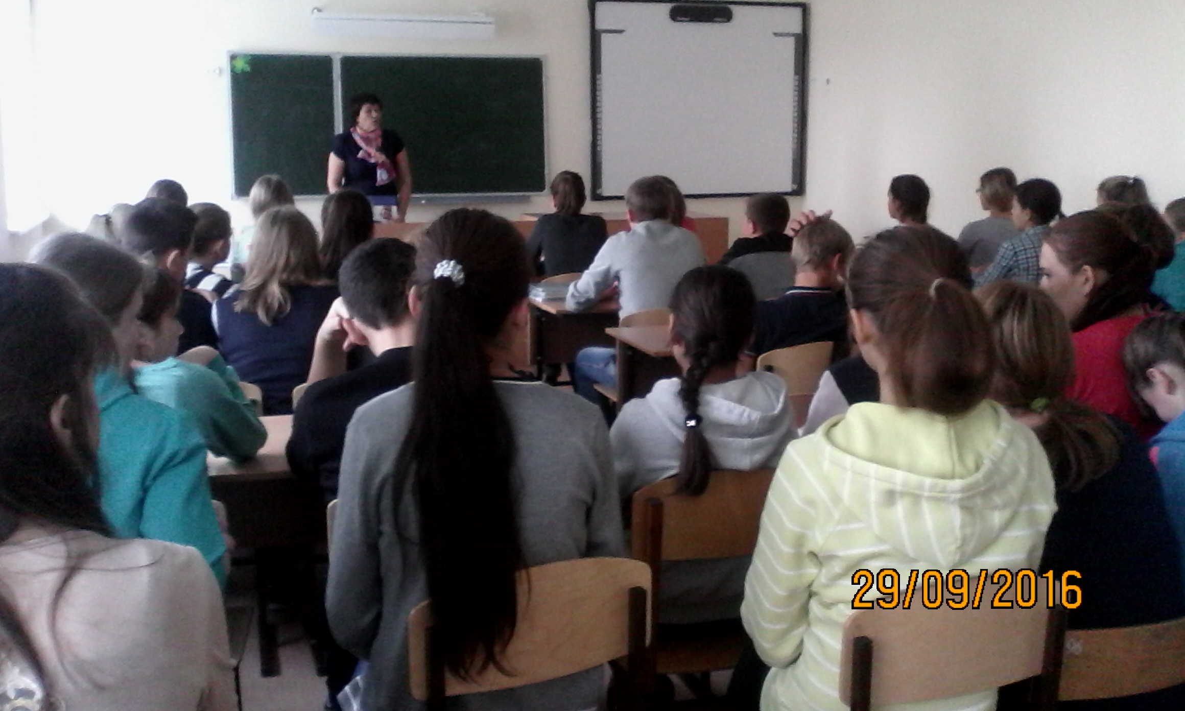 29 сентября Единый день пенсионной грамотности