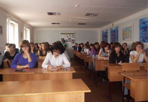 Пенсионный фонд информирует