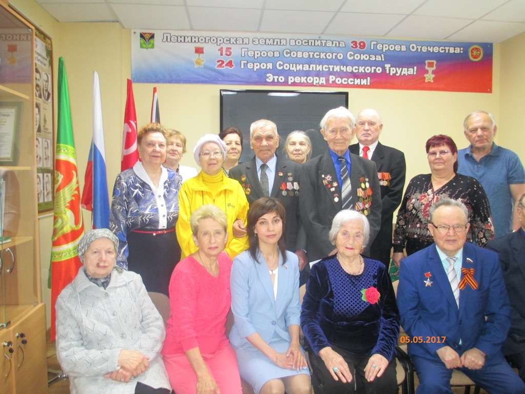 Чествование ветеранов	