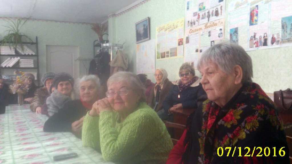 Декада инвалидов