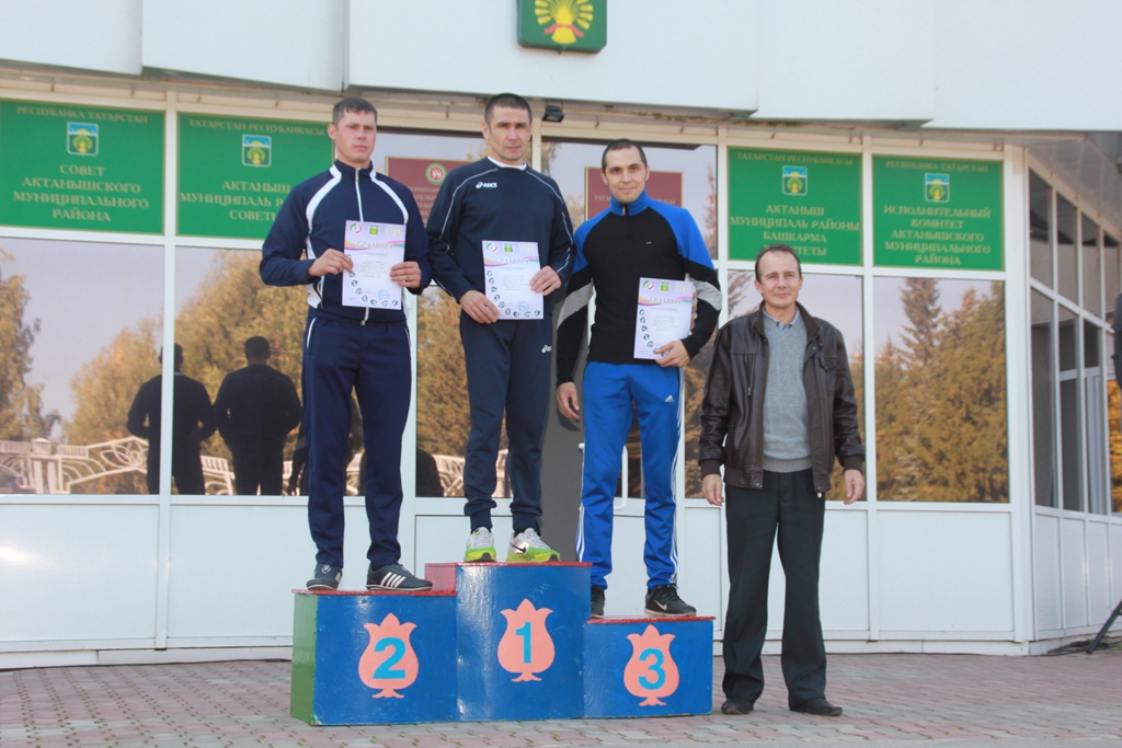 Кросс нации - 2016 в Актаныше