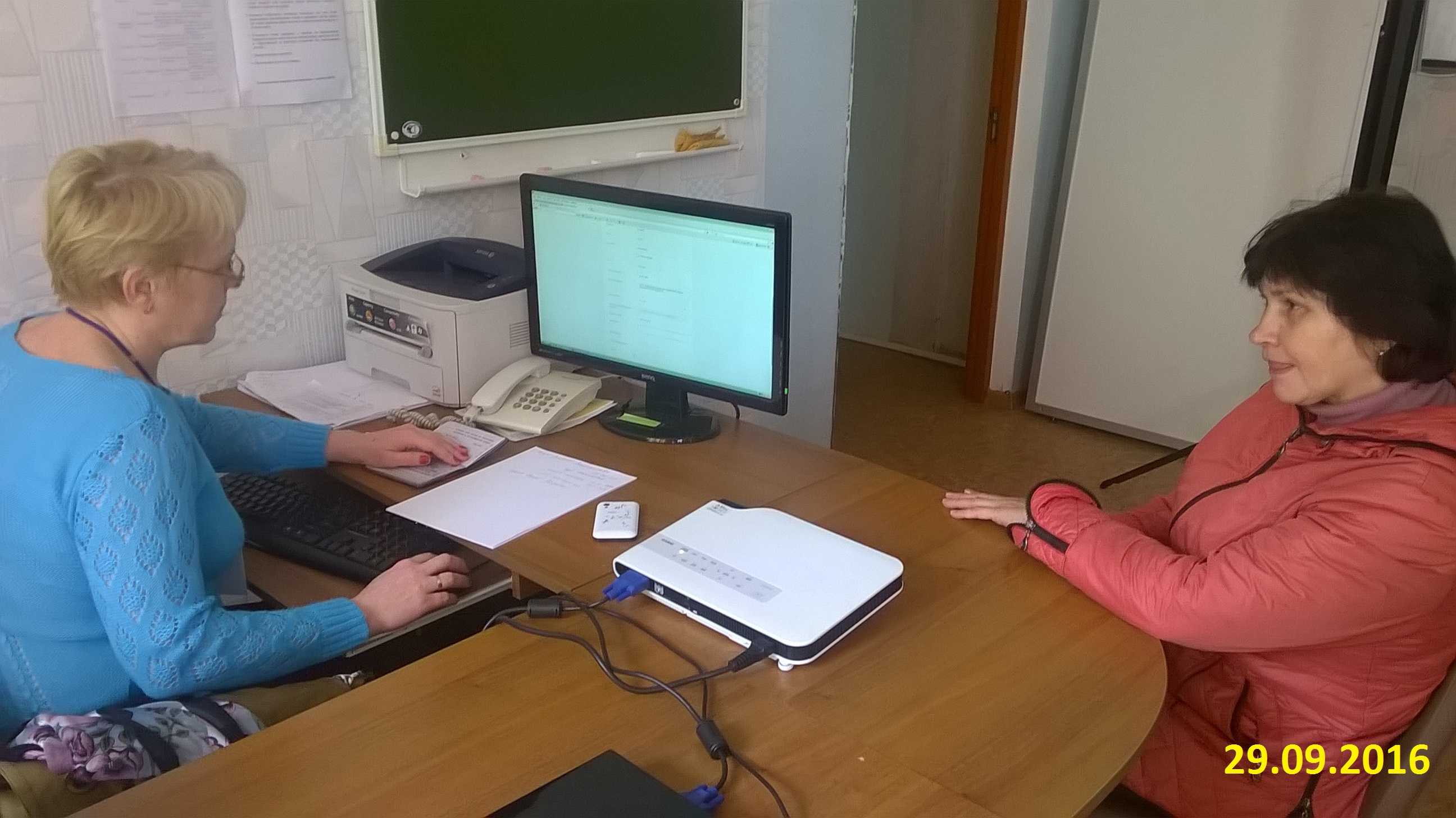 Встреча с будущими пенсионерами