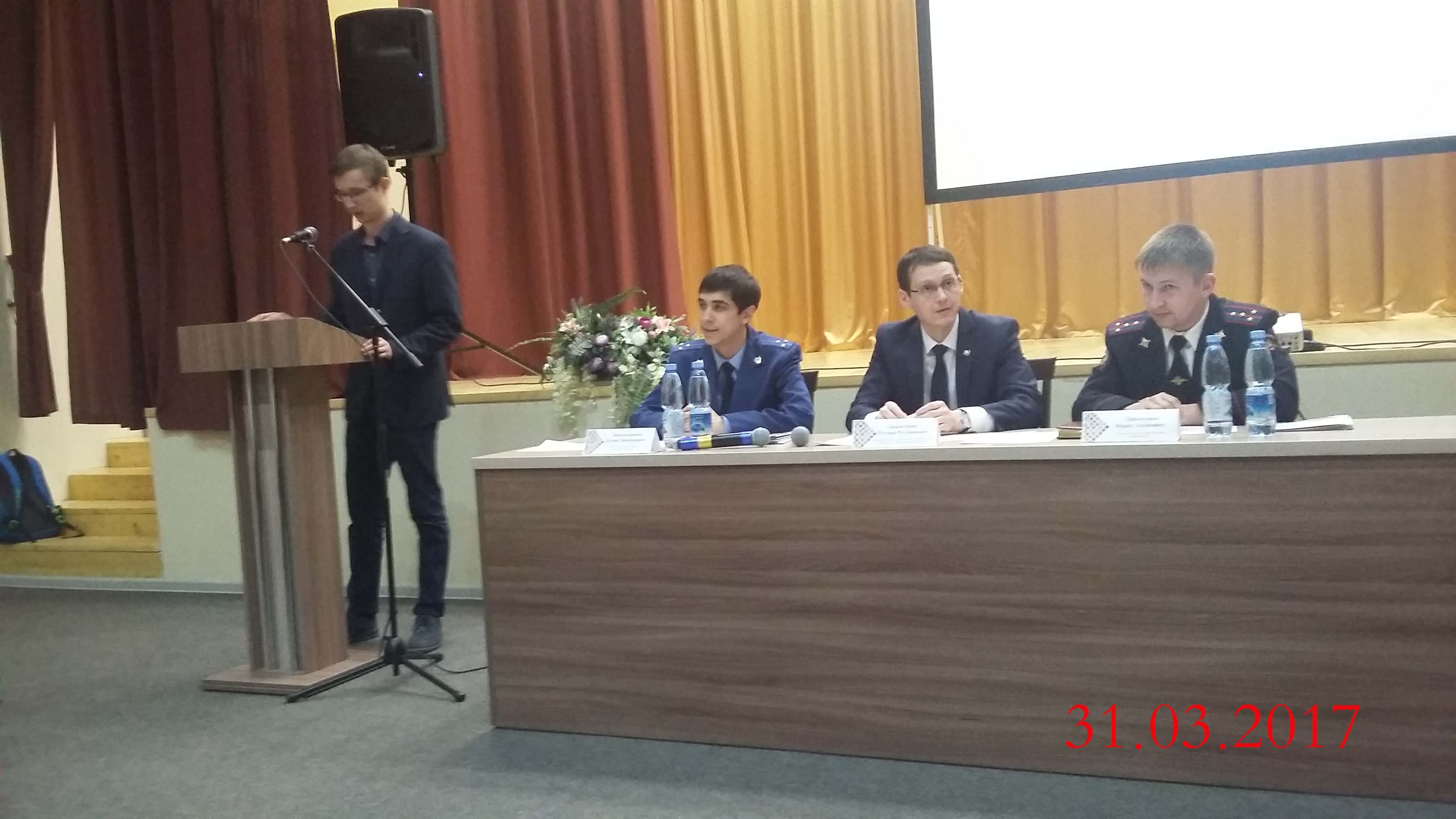 Участие молодежного лидера в Кейсе-чемпионате Участие молодежного лидера в Кейсе-чемпионате