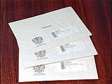 ПФР рассылает «письма счастья» 85 миллионам россиян