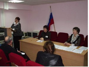 Пенсионный фонд информирует