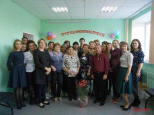 Поздравляем с юбилеем!