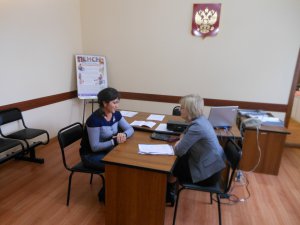 Прием населения Актанышского района заместителем управляющего ОПФР по РТ Еленой Поляковой