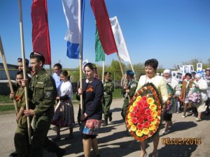 70 летие Победы