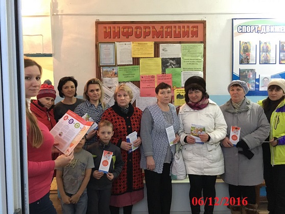 Разъяснение пенсионных вопросов 