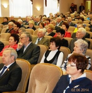 Встреча с трудовым коллективом