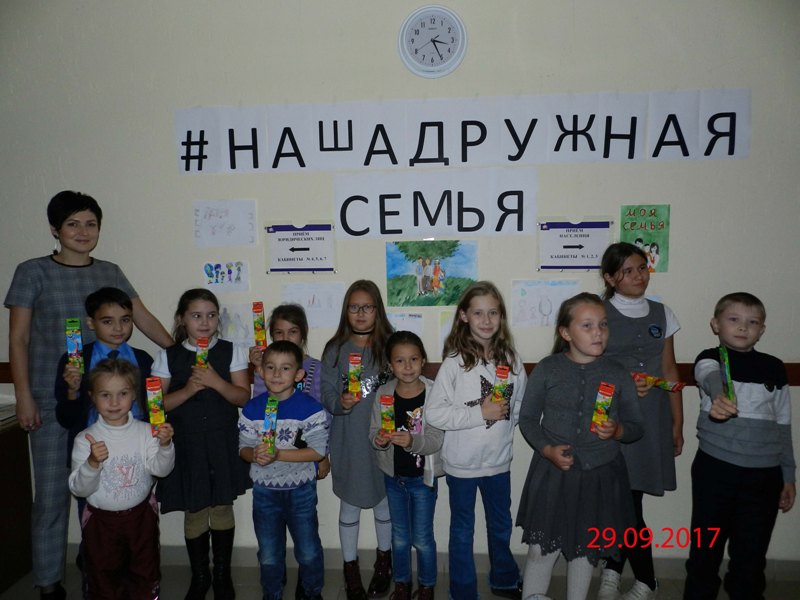 Конкурс рисунков