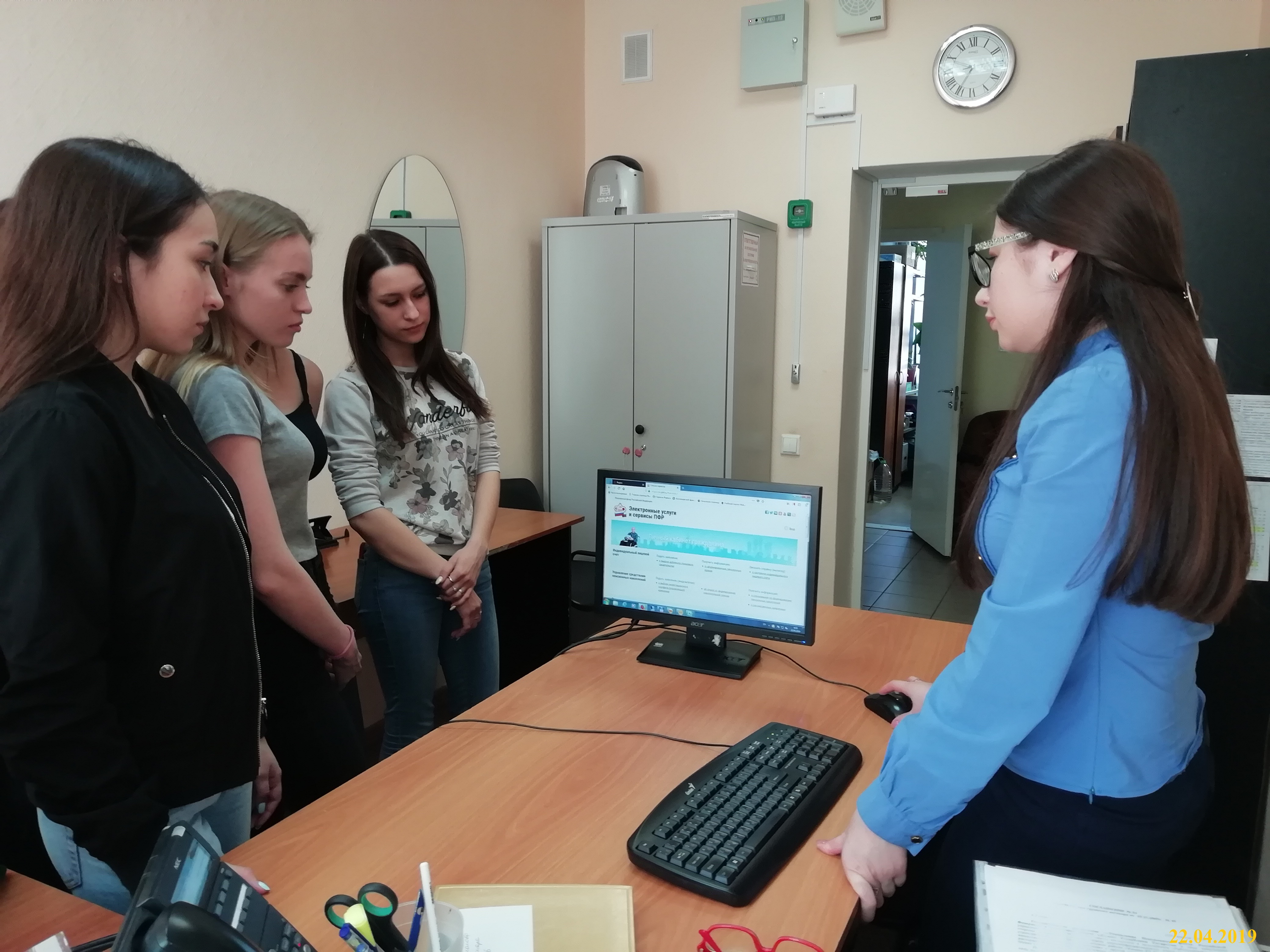 Экскурсия студентам 