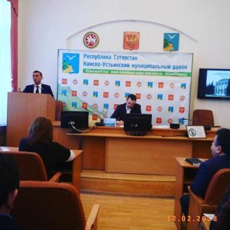 Деловой понедельник