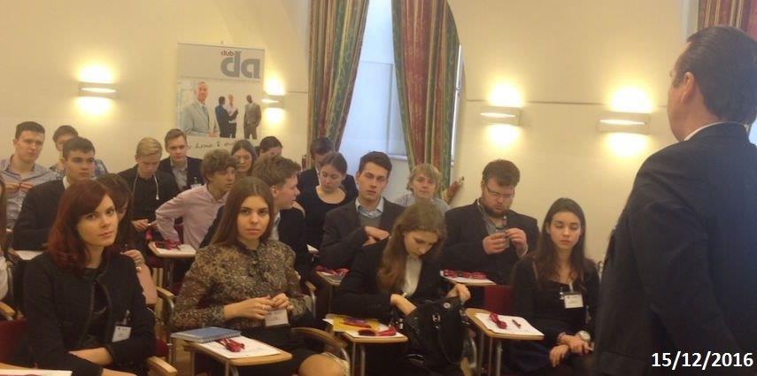 Завершение информационного года