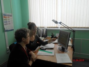 Личный кабинет плательщика